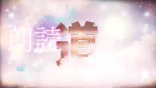 BS-TBS開局15周年特別企画『COOL JAPAN DOU~クールジャパン道』