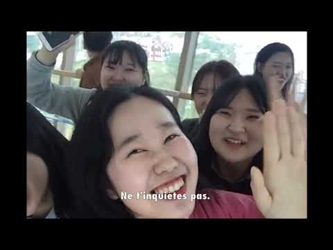 HAON (PROD. AVIN) - FLOWER (VOSTFR)