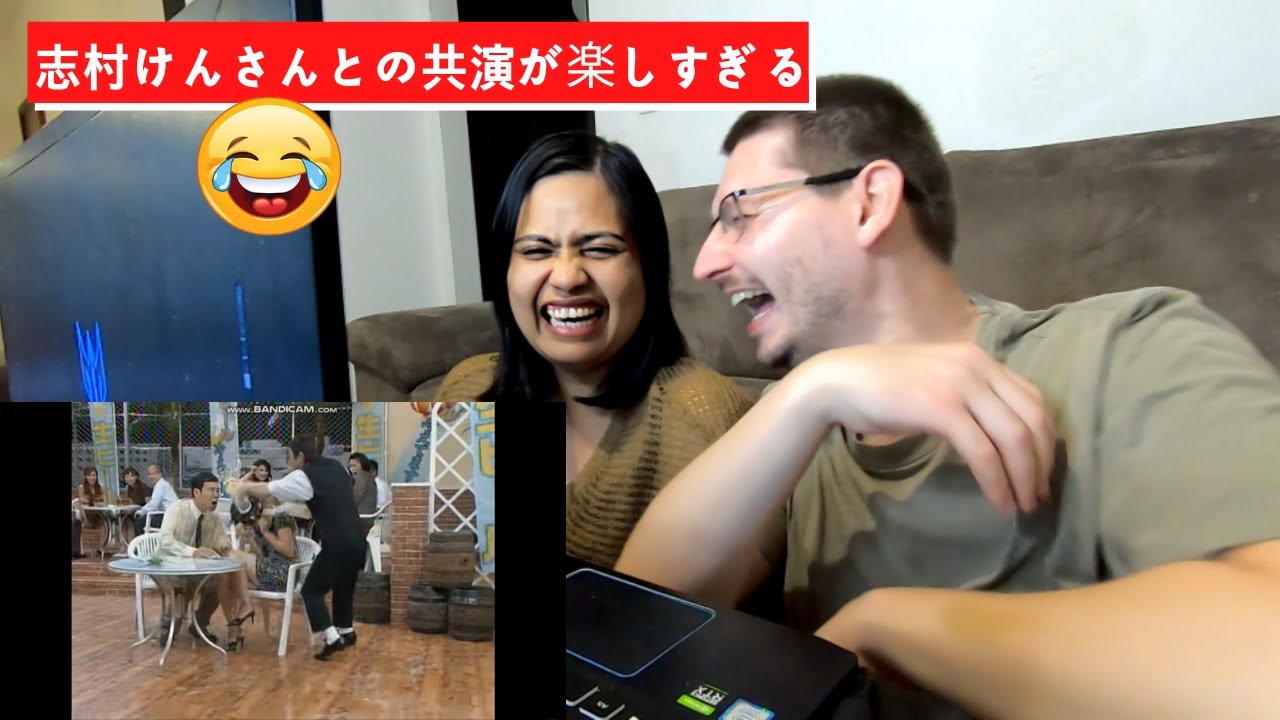 志村けん　爆笑コント　デシ男　ビアガーデン REACTION