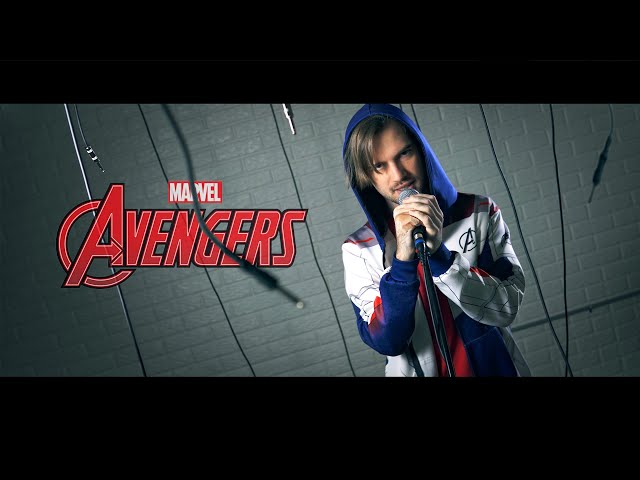 Fight As One - Avengers Earth's Mightiest Heroes (Full Version) Theme Song Cover