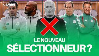 🚨ALGERIA: WHO WILL BE THE NEXT HEAD COACH?
