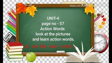 Std-3rd -Sub-English, Unit -4, Action Words.