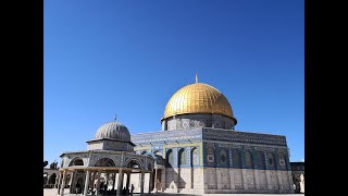Temple Mount - Haram Esh Sharif - Jerusalem