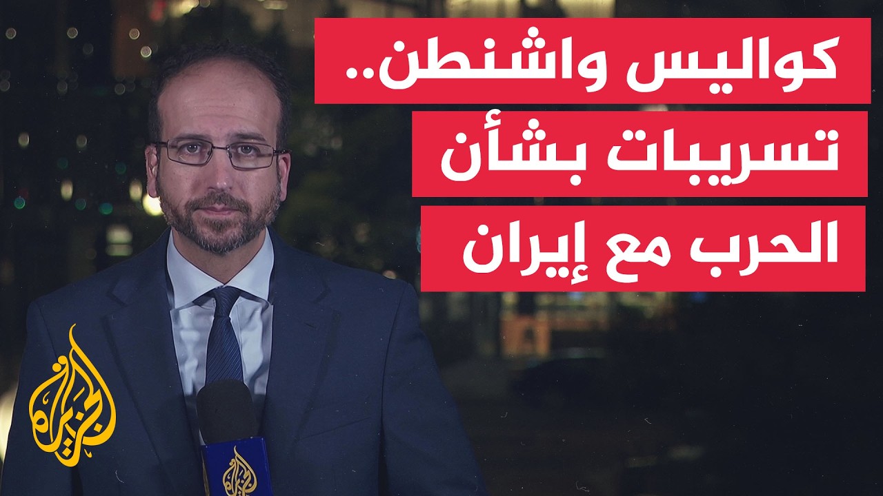 ������� �� ������ ���� ������ ����� ���� �������� �� �����
 - نشر قبل 6 دقيقة