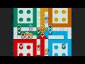 Ludo tricks || Ludo king in 4 players || How to win ludo king game in 4 players || Ludo game #548