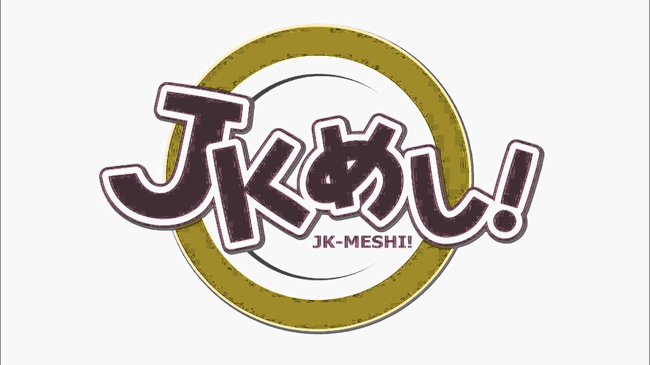 JK-Meshi! trailer thumbnail