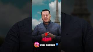 سلسلة المصطلحات الجزء 7