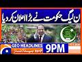 Geo News Headlines 9 PM | 15th May 2026