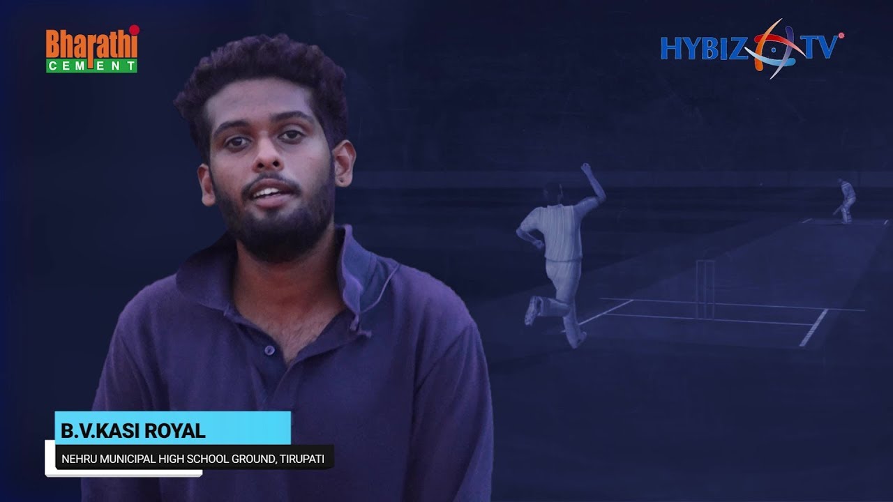 events in hyderabad next week World Cup: 2019 | Home ground conditions will Helpful to England Team | B V Kasi Royal