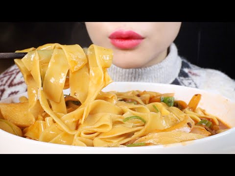 ASMR Soupy <strong>Fire</strong> <strong>Wide</strong> Noodles Eating Sounds Mukbang