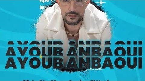 Ayoub Anbaoui - Da9a Da9a (Vidéo officielle)
