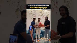 Venkatesh Iyer With Allu Arjun | SSP TV | #alluarjun #venkateshlyer