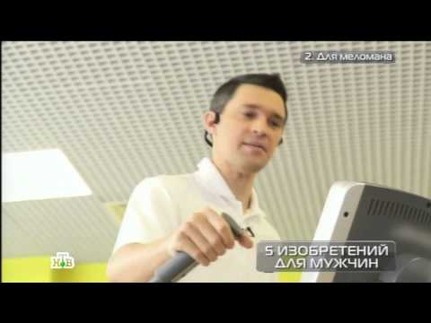 Обзор наушников AfterShokz Bluez 2 на телеканале НТВ