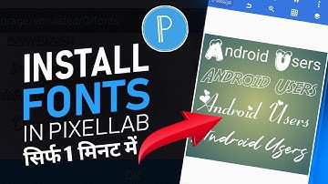 How To Add Custom Fonts in Pixellab App |Pixellab Me Font Kaise Add Kare | Stylish Fonts in Pixellab