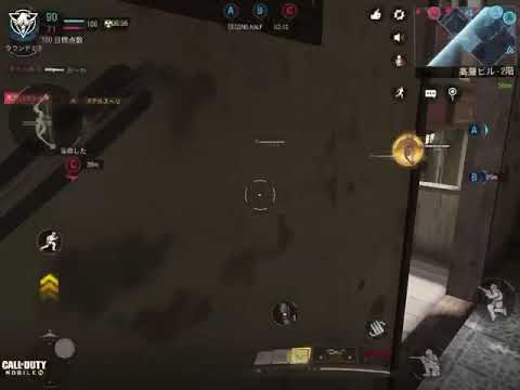 【Codモバイル】世界ランカーがプロ帯ランク32/0 アトミックボム出しました！！