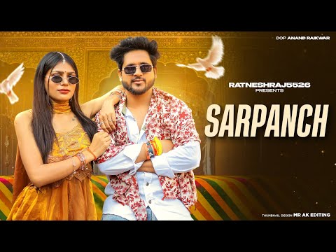 Sarpanch | Masoom Sharma | Shiva Choudhary | Harry Lather | New Haryanvi Song 2026