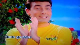 The Wigglesharu Ga Kita Spring Has Come