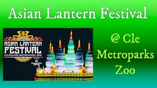 Asian Lantern Festival