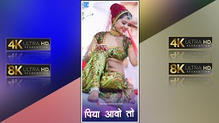 piya aao to status ll piya aao to mande ri baat kar liya status ll rajasthani status #shots