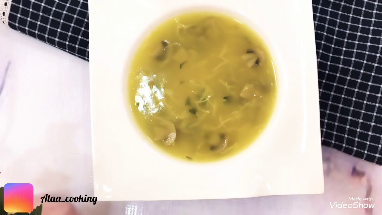 شوربة الفطر (سوبا كفاركا)