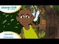 Re-upload: Upweke Unauma  | Ubongo Kids | Katuni za Elimu kwa Kiswahili