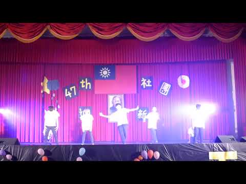 106社團迎新-Breaking
