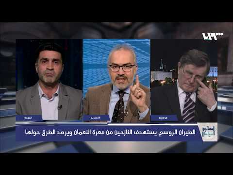 عمر إدلبي كلنا يعلم مدى التزام روسيا بالشرعية الدولية