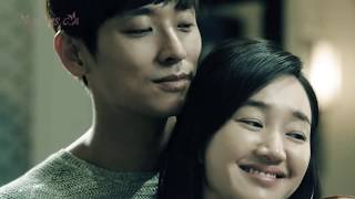 Camila - Decidiste Dejarme Mask