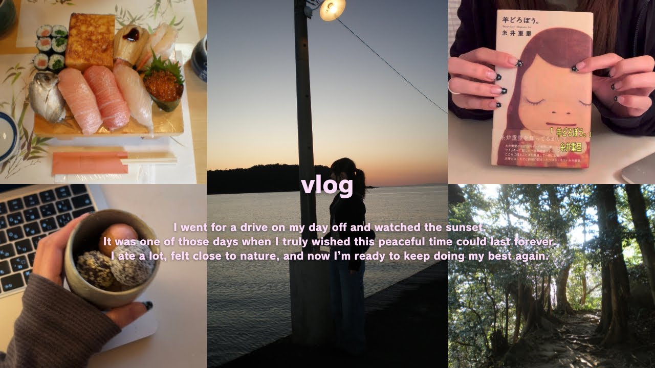 夢のような景色を求めて遠くの海へ行くvlog⸝⸝ ⚓️ ˖°