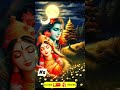 #shiv_bhajans #mahadev #love #devotionalsong @ShivBhajansshorts   #shiv ...