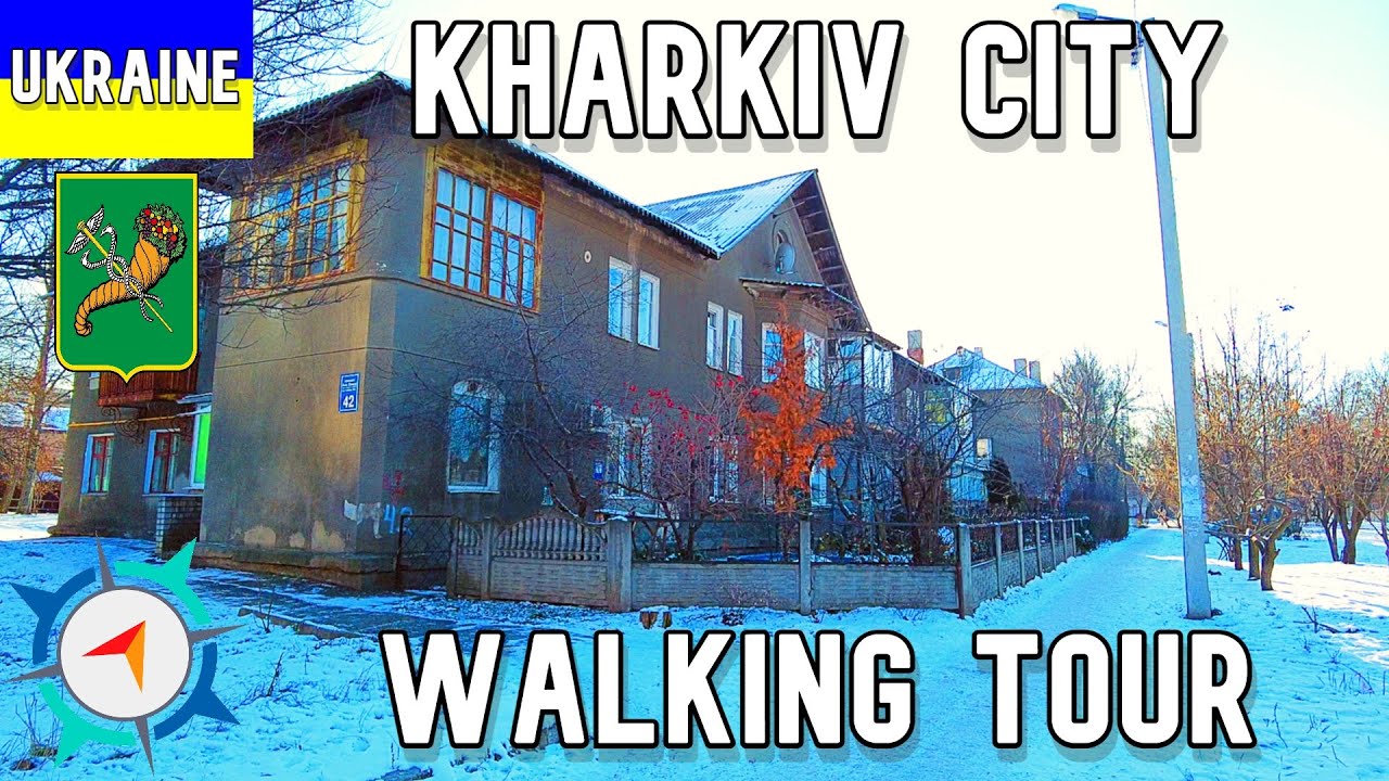 ХАРЬКОВ, УКРАИНА - Прогулка по зимнему городу