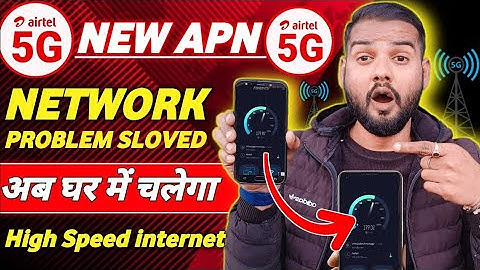 Airtel 4G&5G New APN Setting 2026 | Airtel Network Problem Today | Airtel apn setting 
