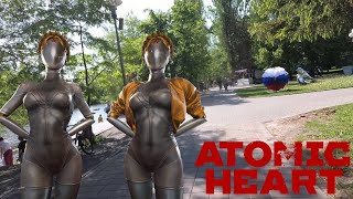 Атмосфера как в Atomic Heart. Цветущий МАЙ! Красавец Белгород 2023. Летнее настроение