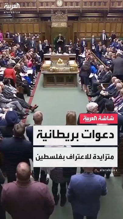             .
 - نشر قبل 8 دقيقة