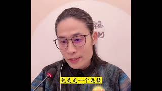 什么是有觉知？