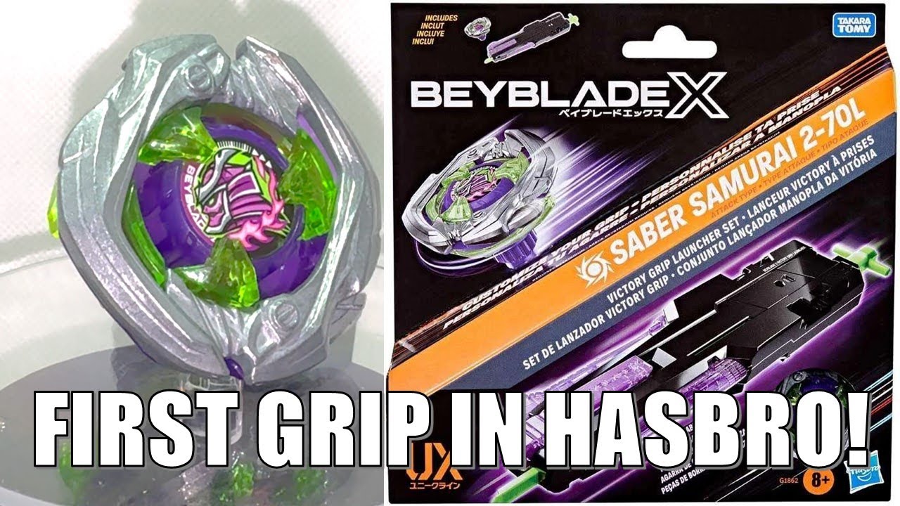 Samurai 　2点セット MUST HAVE SET! Saber Samurai 2-70L Victory Grip Launcher Deluxe