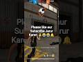 SUBSCRIBE 👈😭😭😭😭😭FREE FIRE game 📲📲🔔🔔Video Support #freefire #garenafrenafreefire