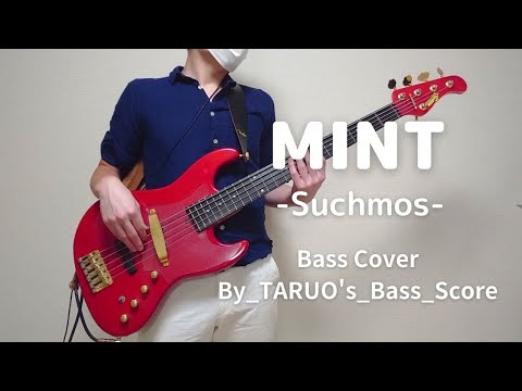 MINT (Bass/Suchmos/) - Suchmos