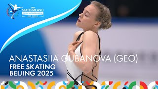 : Anastasiia GUBANOVA (GEO) | Women Free Skating | #SkateToMilano | 2025  Beijing