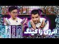 کدوم انرژی زا کینگ بهتره     