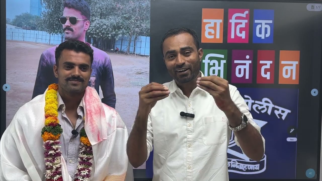 60 मार्क वरून 91 मार्क - मुंबई पोलीस सेकंड टॉपर निलेश वाघमारे.. आर्मी स्टाफ सिलेक्शन पोलीस भरती