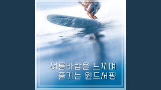 Take time away (BGM) - HOLIV