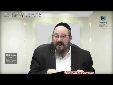 Daf Yomi Shiur in English Masechet Taanit Daf 9