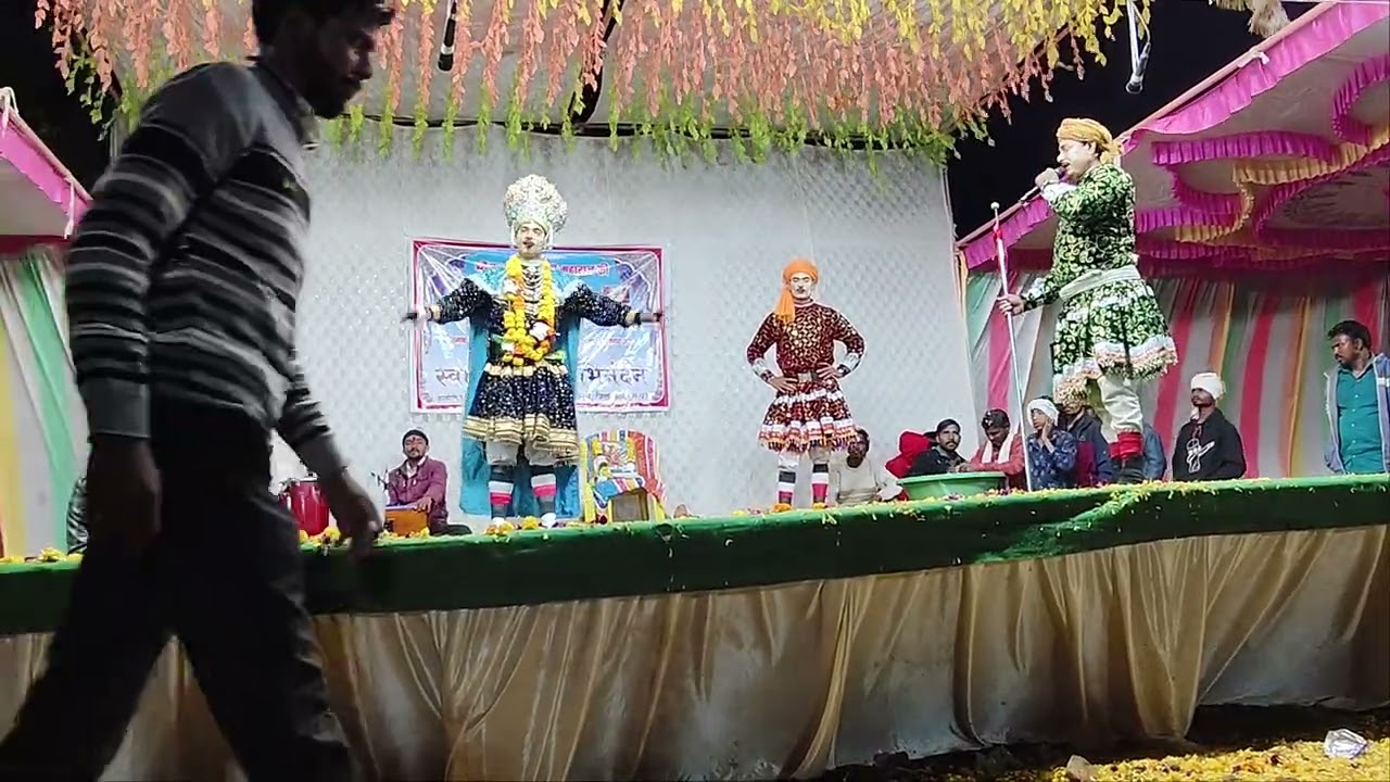 Pankaj osari 8966924928