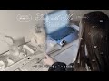 【 study with me 】朝ごはん前のちょこっと勉強会🥣🥞˖ ݁⋆.・piano music & relaxing nature sounds