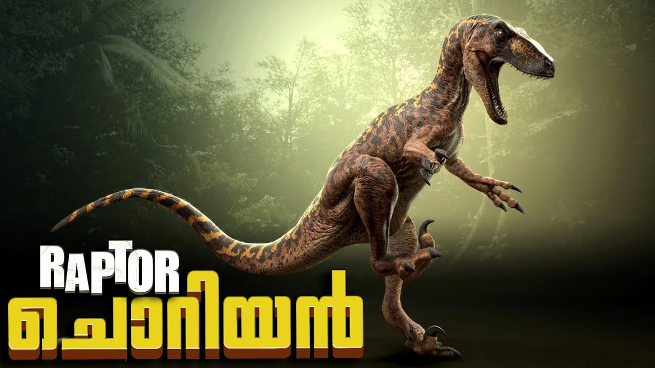 Onmi Raptor THE ISLE | PART 66 | ചൊറിയൻ RAPTOR | NEW OMNI RAPTOR IS REALLY CRAZY 😮 ...