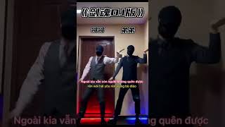 Kim Hn  Douyin Dance Cover douyin hoang nhactrungquochay dance