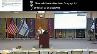 2026 May 23 Shavuot 2026