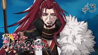 My Ninja Destiny: Hisayoshi's Story - Ep.3 (Premium Choices) #games #otomegames #otome #otomegame screenshot 2