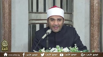 ملتقى القراءات العشر _ برواية خلف عن الامام حمزة الكوفي _من سورتي الإسراء والكهف (16:99) 1 1 2025
